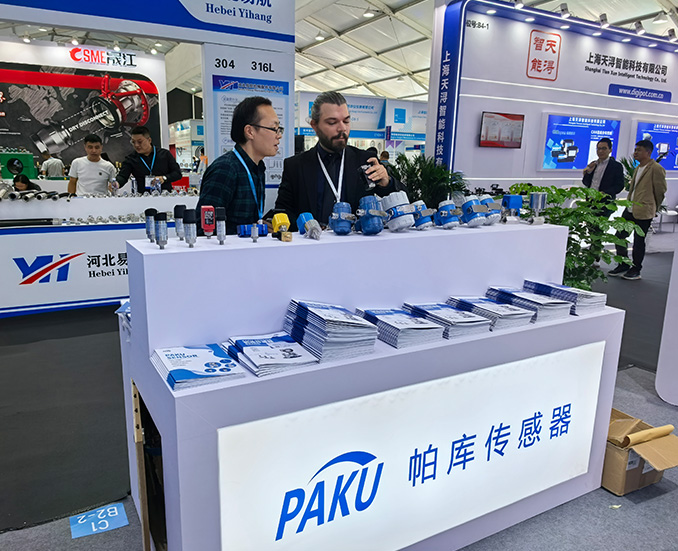 Shanghai Kayuan Electronic Technology Co., Ltd